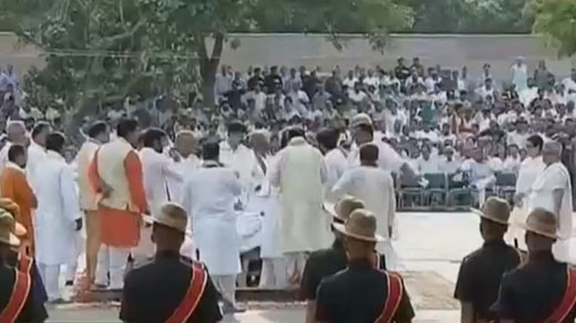 Last salute